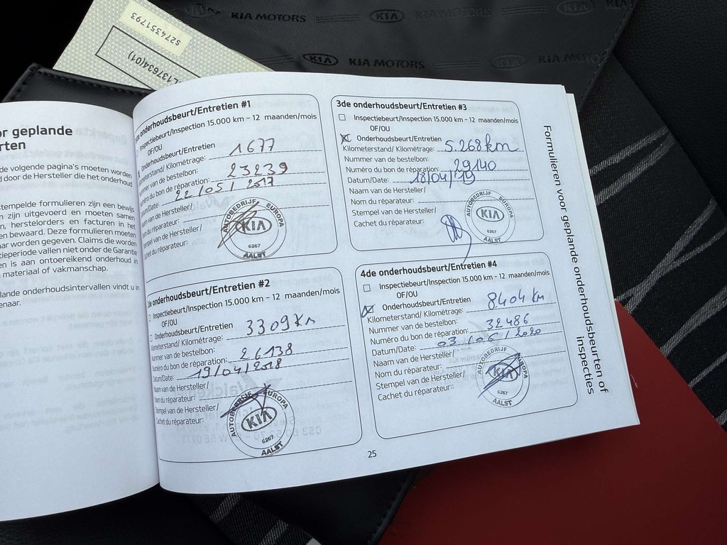 Autoscout Image 19